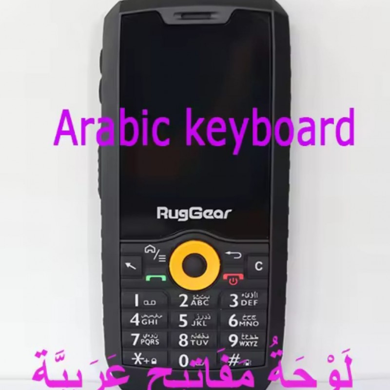 اقوى جوال ضد الماء V3IP68 مقاوم للماء و الغبار ببطارية جبارة 