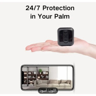 كاميرا مراقبة صغيرة wifi ببطارية قوية