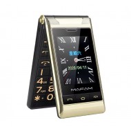 جوال كبار السن شاشتين 