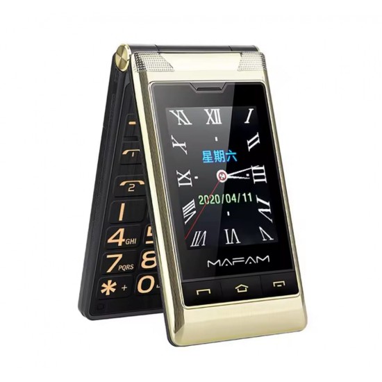 صورة-جوال كبار السن شاشتين 