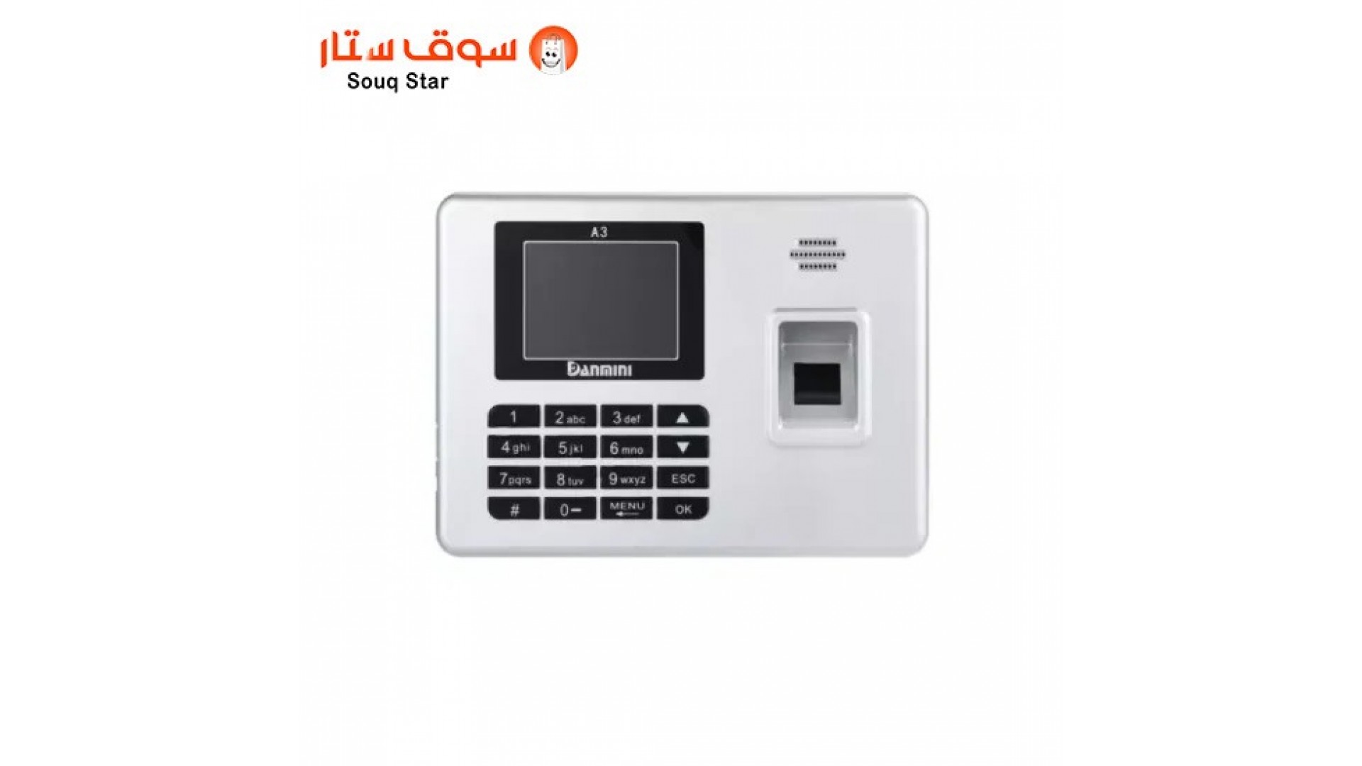 https://souqstar.com/image/cache/catalog/blog/security-cameras/-اجهزة-بصمة-الحضور-والانصراف-في-السعودية-1920x1080.jpeg