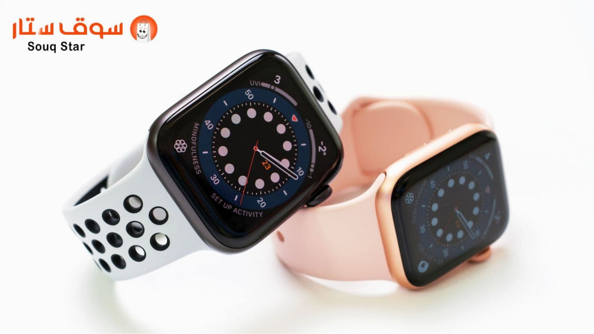 https://souqstar.com/image/cache/catalog/blog/security-cameras/-الشامل-لاختيار-افضل-ساعة-ذكية-في-السعودية-تجمع-بين-الأناقة-و-التقنية%20(1)-1920x1080.jpg