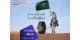 عروض اليوم الوطني ساعات رجاليه وتخفيضات لا مثيل لها من سوق ستار