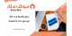 سوّق بالعمولة وزد دخلك مع سوق ستار بالسعودية