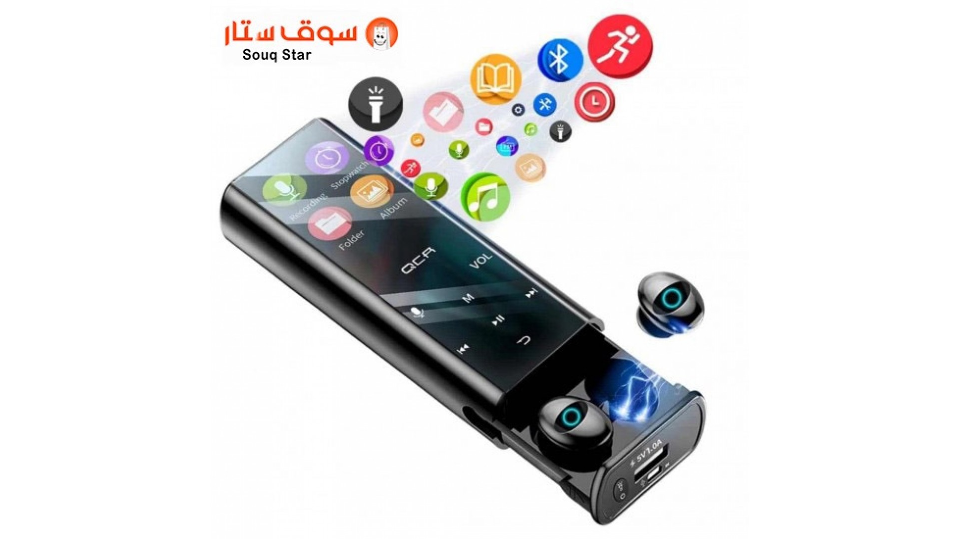 https://souqstar.com/image/cache/catalog/blog/security-cameras/-باور-بانك-بسعر-رخيص-في-السعودية-1920x1080.jpeg