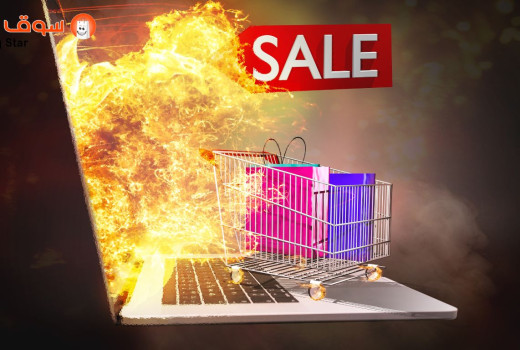 اقوي تخفيضات يوم التأسيس السعودي من متجر سوق ستار