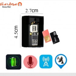 اصغر جهاز تتبع بطارية قابلة لإعادة الشحن