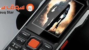 أفضل جوال البر والرحلات في السعودية بأسعار تنافسية