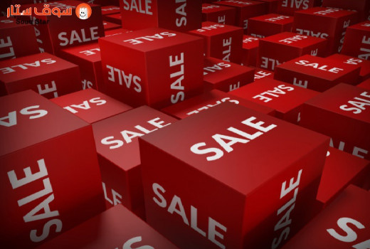 افضل عروض الجمعة البيضاء للاجهزه الكهربائية والمستلزمات المنزلية لا تفوتها