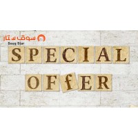 افضل عروض عيد الاضحى 2025 وتخفيضات حتى 70 % من سوق ستار