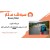 فرصة لا تُفوّت: أحدث عروض لوازم الرحلات الرياض لعام 2025