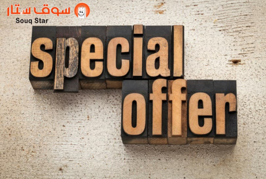عروض نهاية العام في السعودية مذهلة على أجهزة منزلية صغيرة