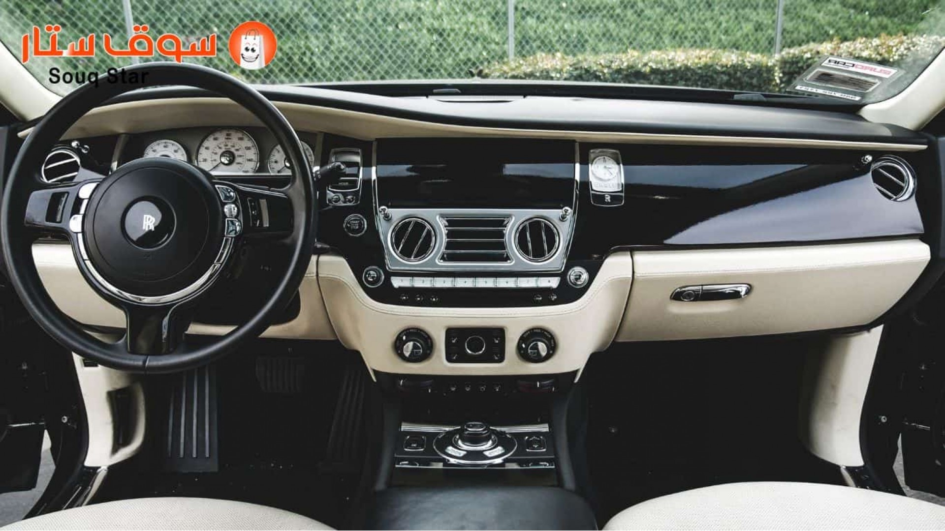 https://souqstar.com/image/cache/catalog/blog/security-cameras/-هي-أفضل-كماليات-السيارات-التي-لا-غنى-في-2025%20(1)-1920x1080.jpg