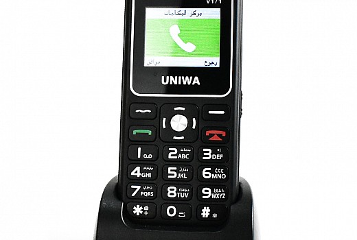 جوالات مناسبة لكبار السن