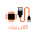 الكترونيات