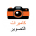 كاميرات صغيرة