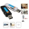 اصغر مسجل صوت usb-من سوق ستار