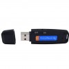 اصغر مسجل صوت usb-من سوق ستار