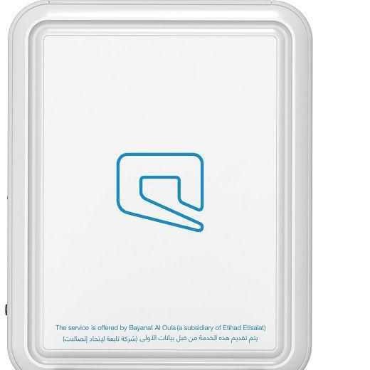 راوتر منزلي من شركة موبايلي 4G