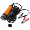 مضخة مياه تعمل على بطارية السيارة 12v(غطاس)-من سوق ستار