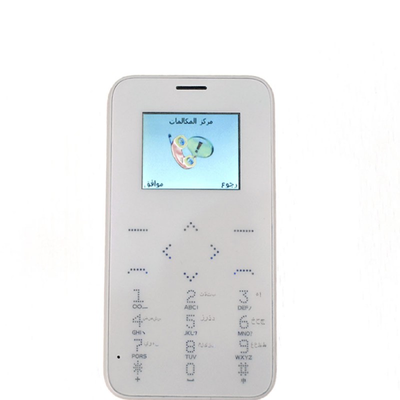 جوال البطاقة E1