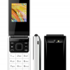 جوال مناسب لكبار السن UNIWA F2720-من سوق ستار