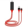 فوكسلينك المطور PHCB0212-كيبل HDMI للايفون 7 بطول 2 متر لعرض محتويات الايفون علي التلفاز