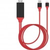 فوكسلينك المطور PHCB0212-كيبل HDMI للايفون 7 بطول 2 متر لعرض محتويات الايفون علي التلفاز