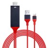 فوكسلينك المطور PHCB0212-كيبل HDMI للايفون 7 بطول 2 متر لعرض محتويات الايفون علي التلفاز