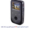 كاميرا احترافيه صغيرة Z3 لتسجيل الفيديو بدقة عالية