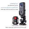كاميرا احترافيه صغيرة Z3 لتسجيل الفيديو بدقة عالية