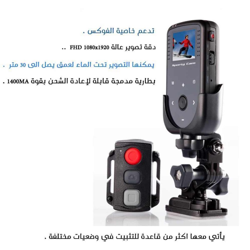 كاميرا احترافيه صغيرة Z3 لتسجيل الفيديو بدقة عالية