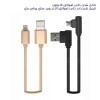 باور بنك 8000 MA مع راوتر USB من شركة تكنوباور