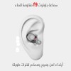 سماعة بلوتوث F9 مقاومة للماء