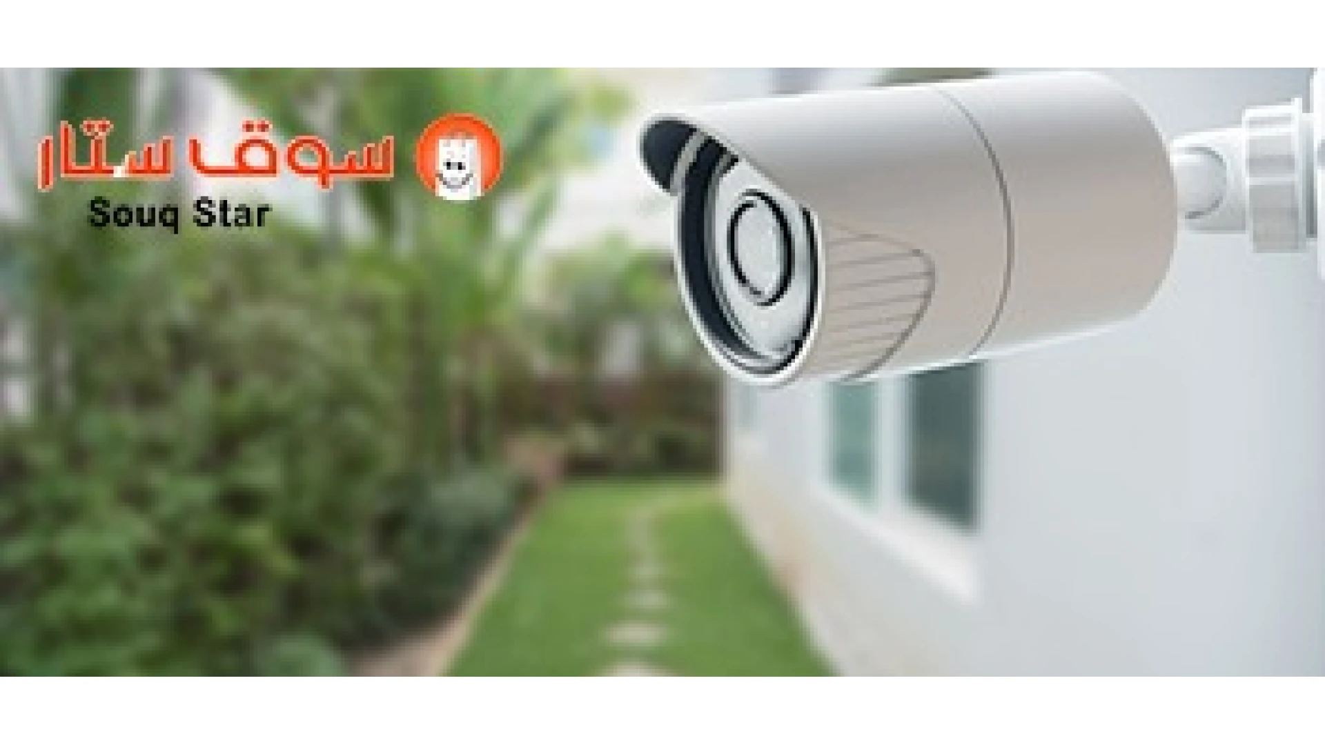 image/cache/wp/ge/blog/security-cameras/-10-انواع-كاميرات-المراقبة-واسعارها-في-السعودية-1920x1080.webp