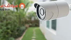 افضل 10 انواع كاميرات المراقبة واسعارها في السعودية