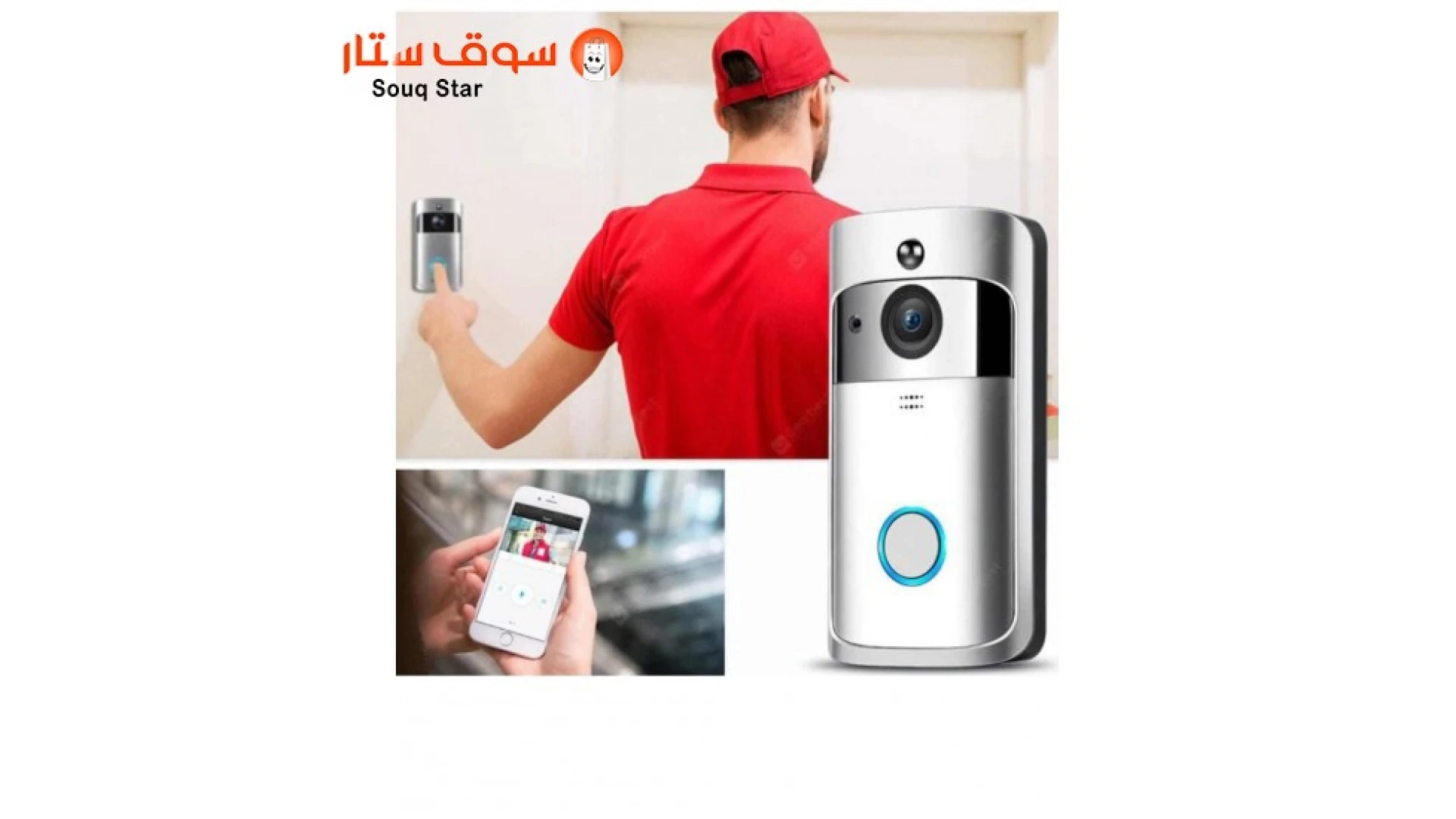 image/cache/wp/ge/blog/security-cameras/-أنواع-جرس-الباب-في-السعودية-1920x1080.webp