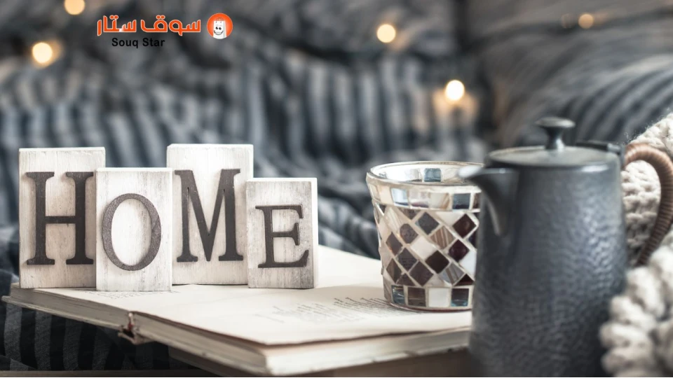 تسوق افضل 10 مستلزمات منزلية لا غني عنها بأفضل الأسعار