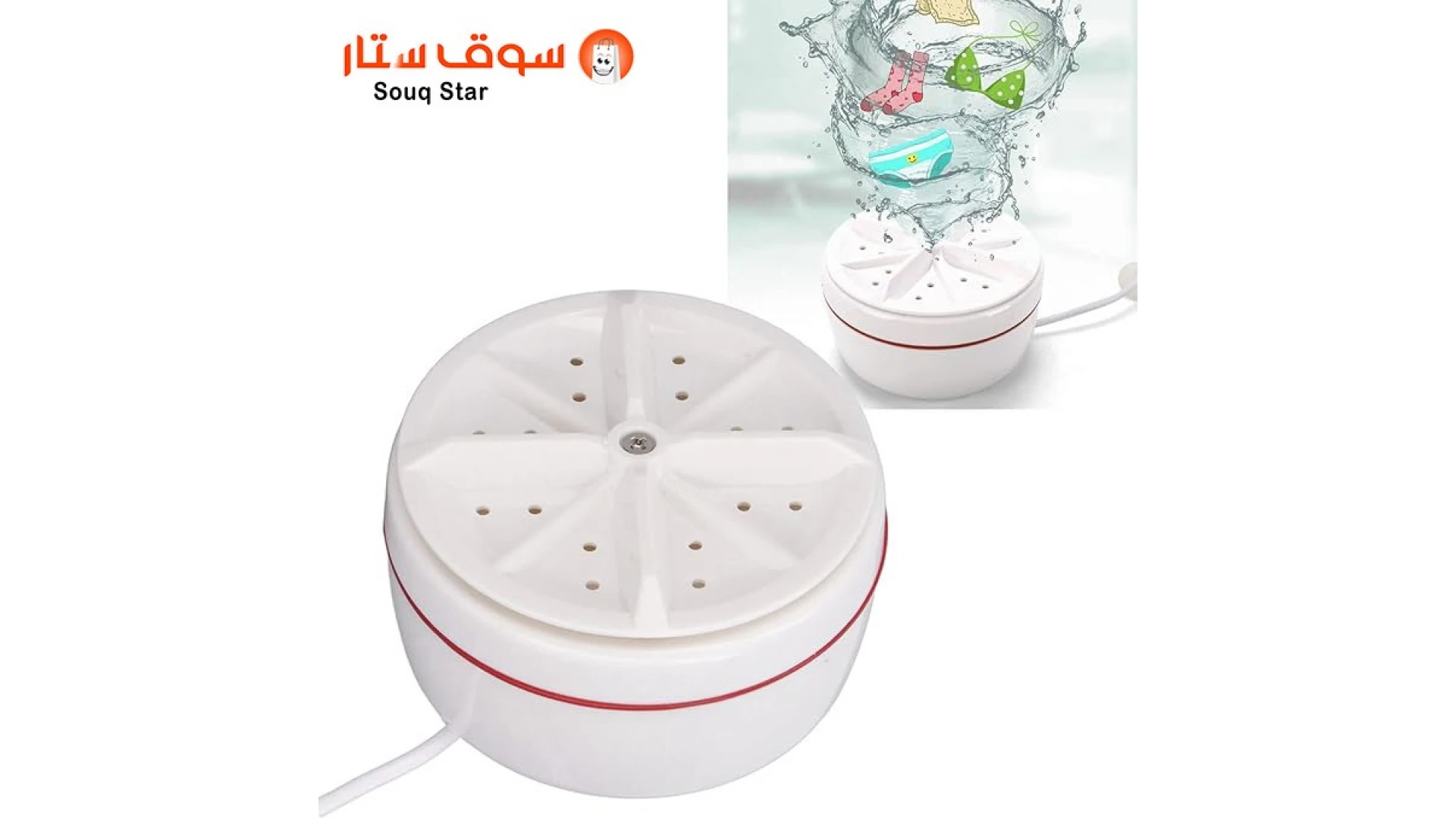 image/cache/wp/ge/blog/security-cameras/-افضل-غسالة-ملابس-صغيرة-محمولة-بأفضل-الاسعار-في-السعودية-1920x1080.webp
