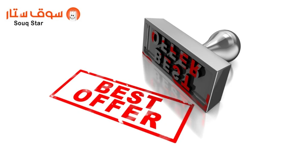 أكثر المنتجات مبيعا في السعودية أون لاين  من سوق ستار
