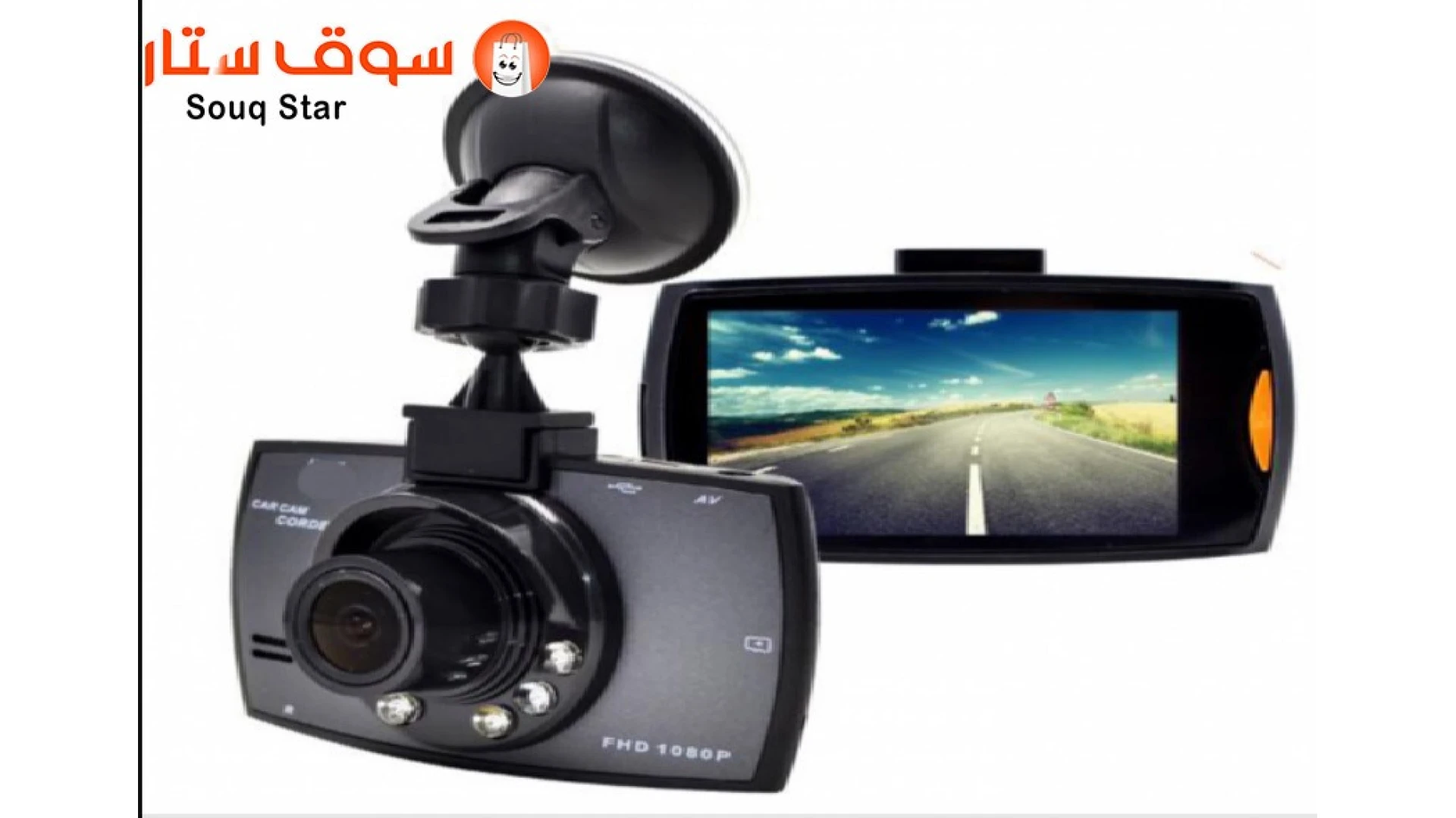 image/cache/wp/ge/blog/security-cameras/-انواع-كاميرات-السيارات-في-السعودية-1920x1080.webp