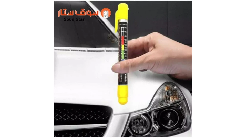 تسوق اونلاين قلم كشف الدهان الاصلي من سوق ستار