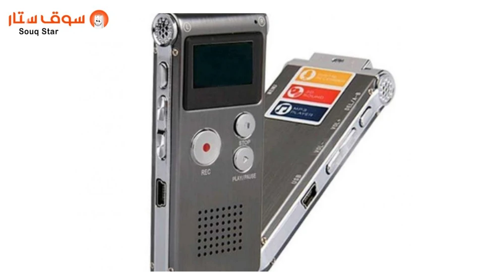 أين تجد أفضل أجهزة تسجيل الصوت الصغيرة بأسعار مناسبة؟