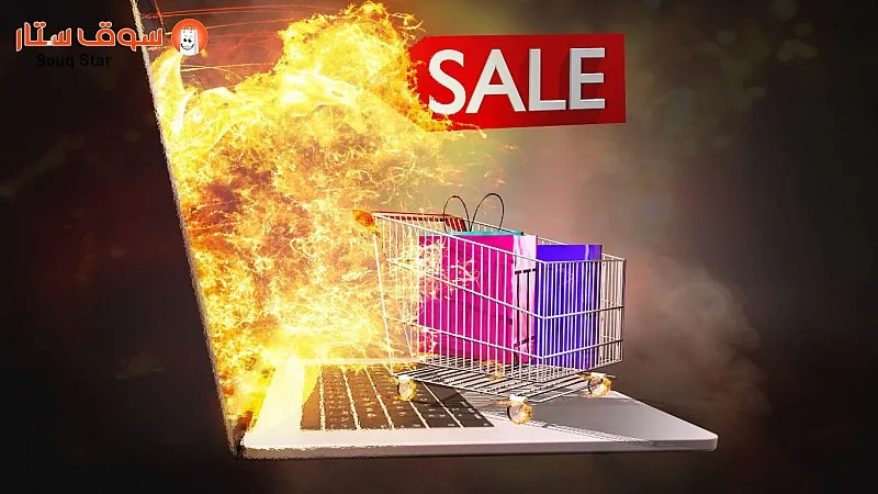 اقوي تخفيضات يوم التأسيس السعودي من متجر سوق ستار