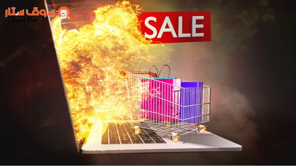 اقوي تخفيضات يوم التأسيس السعودي من متجر سوق ستار