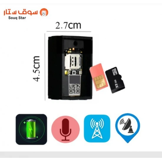 اصغر جهاز تتبع يحتوي على بطارية قابلة لإعادة الشحن تحديد المواقع image