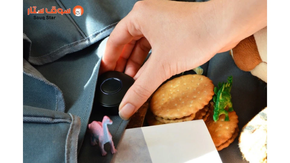 افضل جهاز لتتبع المقتنيات الثمينة في السعودية