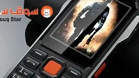 أفضل جوال البر والرحلات في السعودية بأسعار تنافسية