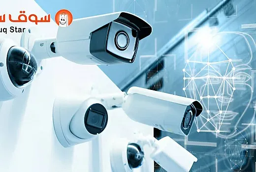 أفضل سيستم كاميرات مراقبة كامل 4 كاميرات في السعودية