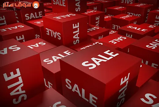 افضل عروض الجمعة البيضاء للاجهزه الكهربائية والمستلزمات المنزلية لا تفوتها